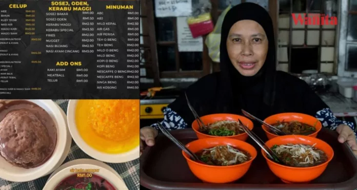 Harga Makanan RM1