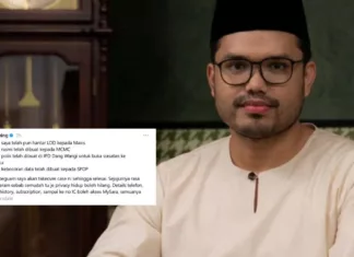 Khairul Aming Hantar LOD Kepada Maxis, Akaun Wanita Dedah Data Peribadinya Sudah Nyahaktif khairul aming