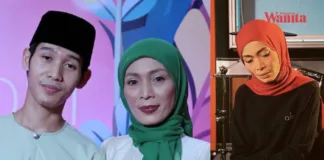 Anak Amyza Aznan