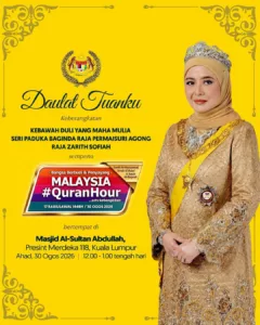 Malaysia Quran Hour 2026