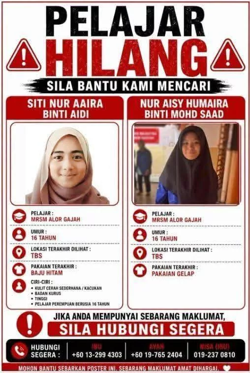 Dua Pelajar MRSM Alor Gajah Hilang, Dr Asyraf Wajdi Mohon Doa Orang Ramai 6 Dua Pelajar MRSM Alor Gajah Hilang, Dr Asyraf Wajdi Mohon Doa Orang Ramai