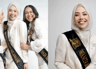 Nurulhidayah