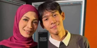 Anak Amyza Aznan