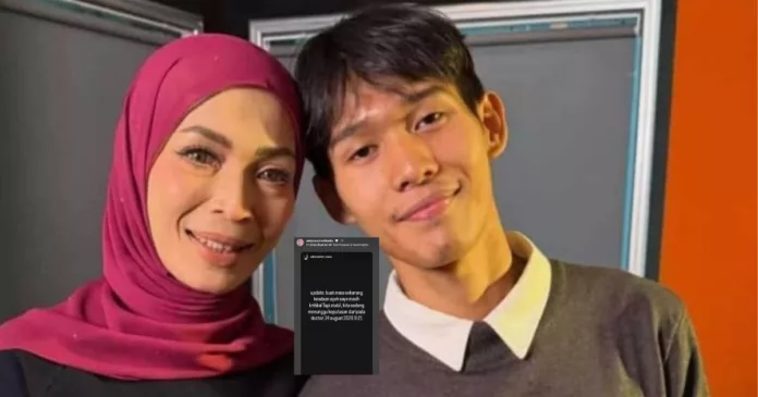 Anak Amyza Aznan Anak Amyza Aznan