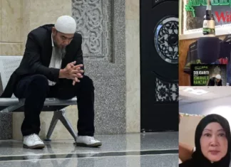Ismahalil Hamzah