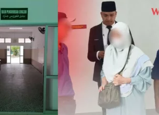 Bekas Siak & Ibu 8 Anak Didenda, Cuba Buat Perkara Tak Senonoh Di Bilik Jenazah Bekas Siak
