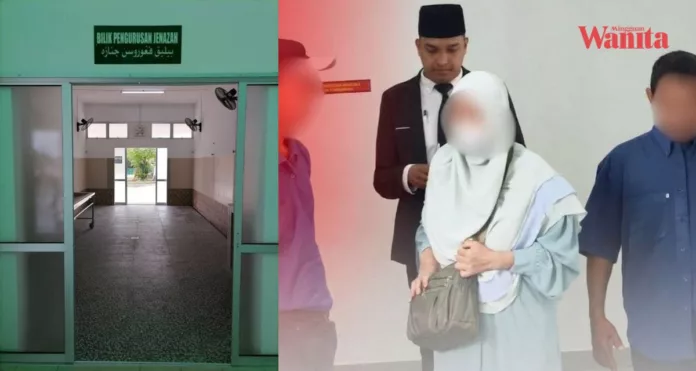 Bekas Siak