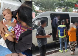 Ibu Muda Ditangkap