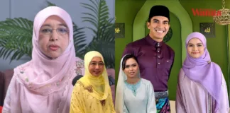Ibu Syed Saddiq Syed