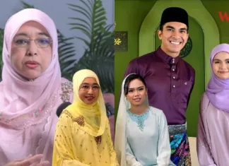 Ibu Syed Saddiq Syed