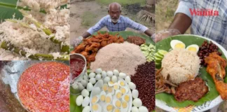 Resipi Nasi Lemak