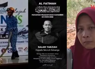 Dipatuk Ular