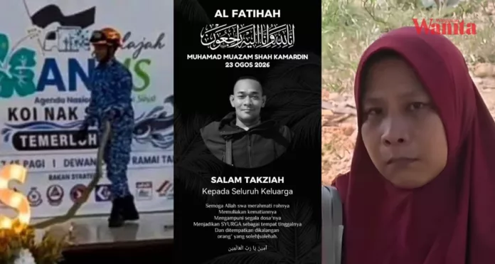 Dipatuk Ular