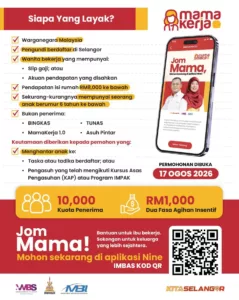 MamaKerja 2026: Ibu Bekerja Selangor Boleh Dapat RM1,000 7 MamaKerja