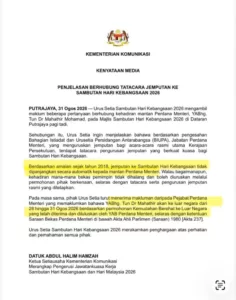 Tun Dr Mahathir Hadir Sambutan Hari Kebangsaan 2026, Kementerian Komunikasi Jelaskan Isu Jemputan Bekas PM 4 Hari Kebangsaan 2026