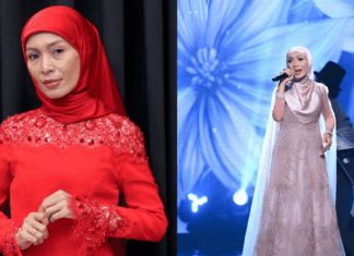 Amyza Aznan