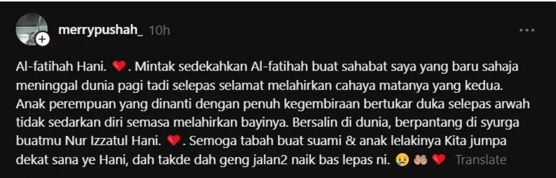 Nur Izzatul Hani