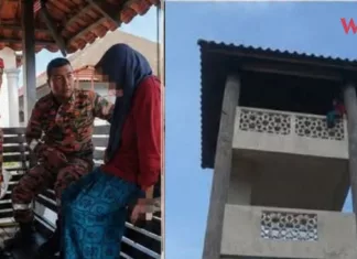 Abang Bomba Selamatkan Wanita