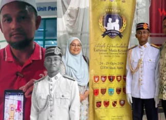 Pelajar UiTM