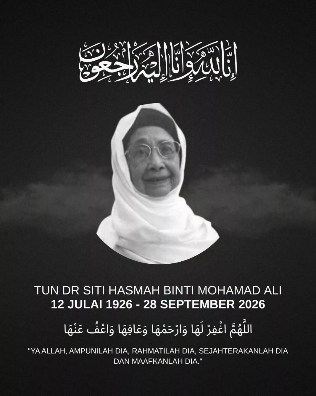 70 Tahun Menua Bersama, Tun M Pernah Kongsi Rahsia Rumah Tangga Bahagia Bersama Tun Hasmah 3 70 Tahun Menua Bersama, Tun M Pernah Kongsi Rahsia Rumah Tangga Bahagia Bersama Tun Hasmah