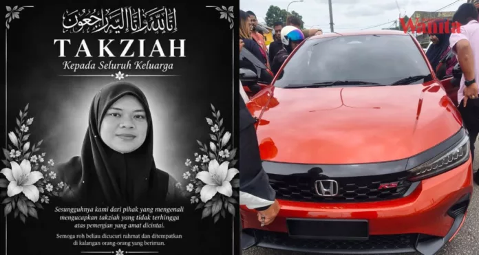 Meninggal Mengejut