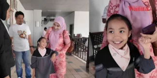 Hanan Qaireen