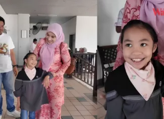 Hanan Qaireen