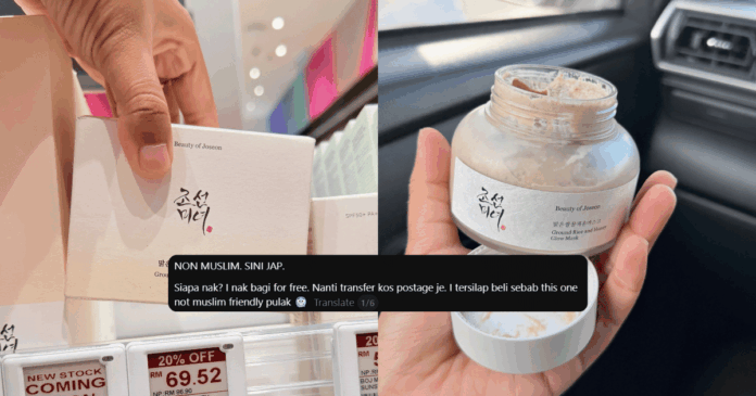 alkohol dalam skincare_MW Feature Image alkohol dalam skincare