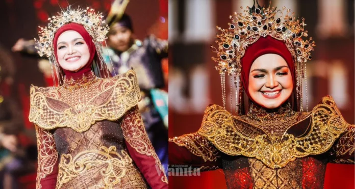 Siti Nurhaliza