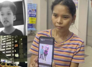 Murid Tahun Satu Jatuh Dari Tingkat 10 PPR, Ibu Dalam Rumah Sedar Selepas Rakan Beritahu Murid Tahun Satu Jatuh