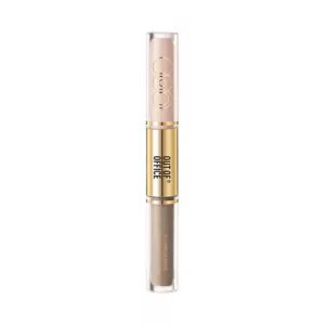 OUT-OF-OFFICE Kini Di Malaysia, 3 Produk Contour Makeup Untuk Wajah Lebih Berdimensi 3 contour makeup