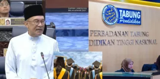 Belanjawan 2027