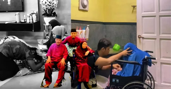 ibu uzur ibu uzur